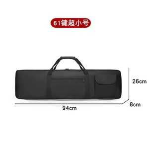 <span class=keywords><strong>Housse</strong></span> de rangement universelle épaissie pour orgue électronique pour <span class=keywords><strong>clavier</strong></span> de piano <span class=keywords><strong>61</strong></span> <span class=keywords><strong>touches</strong></span> 88 <span class=keywords><strong>touches</strong></span> Yamaha pour Casio Autres - Product Image 6