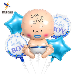 Baby Shower rosa blu Gender Reveal palloncino set It is a Boy Girl Event Party Baby Shower palloncini fornitore di feste - Product Image 5