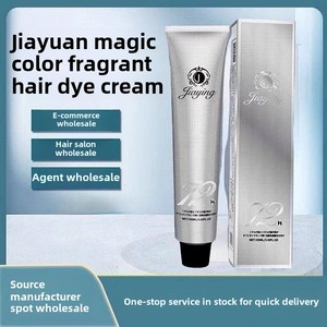 <span class=keywords><strong>Tinte</strong></span> Permanente para el Cabello de Grado Premium, Orgánico y Halal, 100 ml, Exclusivo, Iluminador, Sin Amoníaco, Sin Decolorante - Product Image 2