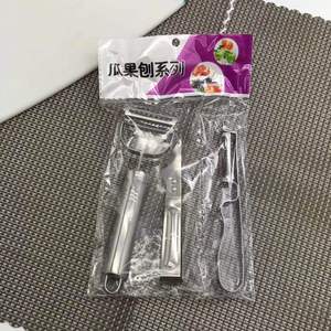 Stainless Steel Peeler <b>Set</b> 3-Piece Kitchen <b>Tool</b> for Fruit and Vegetable Peeling <b>Hand</b> Wash Only - Product Image 4