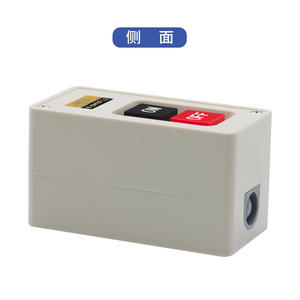 Interruptor de Bloqueo de Energía Industrial CNTD Changde CBSP-330 con Función de Botón Pulsador - Product Image 3