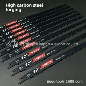 Paquete <span class=keywords><strong>de</strong></span> 10 Sierras <span class=keywords><strong>de</strong></span> <span class=keywords><strong>Sable</strong></span> para Trabajar la Madera <span class=keywords><strong>de</strong></span> 12 Pulgadas con <span class=keywords><strong>Dientes</strong></span> Gruesos y Acabado CrN, Modelo S1231L para Corte Rápido - Product Image 2