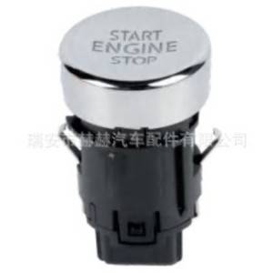 Volkswagen One Button Start Engine Stop Switch 18D959839 Keyless Entry System Car Cigarette <b>Lighter</b> Socket - Product Image 1