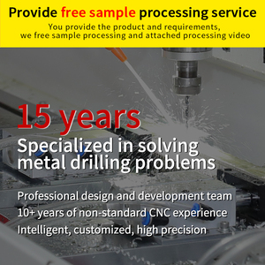 Xingडूमी DHM-2030DT मोटर वाहन भागों प्रसंस्करण सुरक्षा प्रकाश पर्दा उच्च-दक्षता उच्च-सटीकता cnc गर्म ड्रिलिंग मशीन - Product Image 2