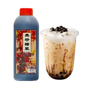 1.3kg Bubble Tea Brown Sugar Factory Direct Wholesale Boba Liquid Dark Brown Sugar Manufacturer From China For Milktea