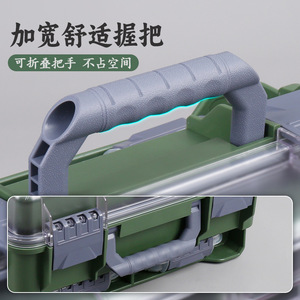 Boîte de rangement multifonction en plastique vert pour leurres durs et souples, boîte de rangement pour matériel de pêche, compartimentée - Product Image 5