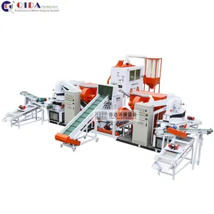 Machine de séparation de fil de cuivre QD-800s + QD2000, granulateur de câble, Machine industrielle de recyclage pour granulés