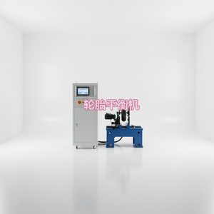 Tire Dynamic YYQ-50 Dynamic Balancing Machine. High-precision inspection <strong>equipment</strong> with a 1-year warranty. - Product Image 3