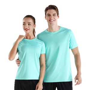 CCH Venta al por mayor de camisetas casuales personalizables de alta calidad para hombres y mujeres, ideales como regalos publicitarios. - Product Image 2