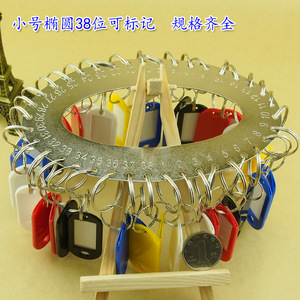 38 - Product Image 3
