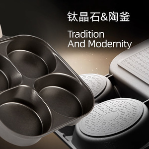 Ceramic Non-Stick Four Hole Pancake <b>Pan</b> With Wooden Handle For <b>Egg</b> And Burger Making - Product Image 3