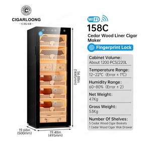 Humidor para Cigarros Cigarloong 158c, de Madera de Cedro, con Control de Temperatura Independiente y Compresor Refrigerado, Capacidad para 158 Cigarros - Product Image 1