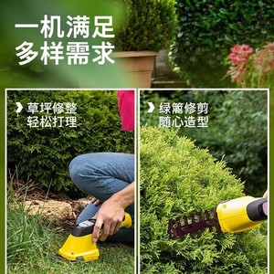 เครื่องตัดแต่งพุ่มไม้ Karcher ใช้แบตเตอรี่ลิเธียมไอออน เครื่องตัดหญ้าและพุ่มไม้ น้ำหนักเบา ใช้งานได้สองรูปแบบ อุปกรณ์ทำสวน - Product Image 4