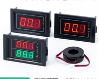 AC80-150V,, DC0-99.9V, 0-600V AC DC Digital, Voltmeter LED