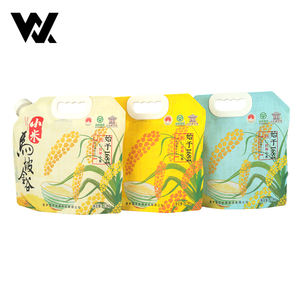 Sachet à bec verseur avec poignée, personnalisé, imprimé, Redill, 1,5 kg, 2,5 L, 5 L, 5 kg, en nylon, pour emballage de pain, céréales, riz, blé, farine, céréales - Product Image 2