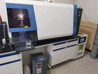 Espectrómetro ICP-AES de Alta Precisión, Espectrómetro de Emisión de Plasma de Acoplamiento Inductivo, Espectrómetro ICP