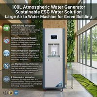 Générateur d'eau atmosphérique électrique 100L – Solution d'eau durable ESG – Machine air-eau pour usage domestique et bâtiments écologiques