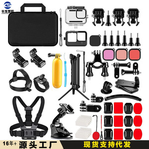 Kit de Accesorios para Cámara Deportiva Extrema 63 en 1 Compatible con YI Syngo para DJI Osmo e Insta360 Incluye Trípode - Product Image 2