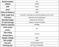 Caméra de sécurité extérieure DEMAX Y7A-4G (EAU) à triple objectif, 4G WIFI, 4MP, zoom 10x, étanche, panneau solaire 12000MAH, application NiView, alarme