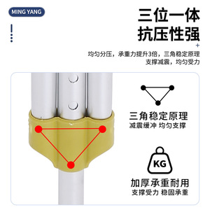 Béquille réglable en alliage d'aluminium Mingyang, réglage de la hauteur sur 9 niveaux, pour personnes âgées et handicapées, aide à la marche - Product Image 3