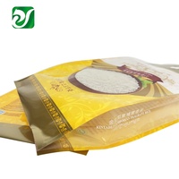 Sacs d'emballage pour riz 5 kg, pochette à quatre soudures, sac personnalisé en amidon de maïs, sac en farine épais, doypack en maïs