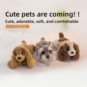 Almohada <span class=keywords><strong>de</strong></span> Peluche <span class=keywords><strong>de</strong></span> Perro Schnauzer Adorable al por Mayor, Juguete <span class=keywords><strong>de</strong></span> Peluche Relleno <span class=keywords><strong>de</strong></span> Algodón PP, Figura <span class=keywords><strong>de</strong></span> Muñeco <span class=keywords><strong>de</strong></span> Trapo Súper Suave, Marioneta <span class=keywords><strong>de</strong></span> Mano <span class=keywords><strong>de</strong></span> Animal <span class=keywords><strong>de</strong></span> Dibujos Animados para Confort - Product Image 1
