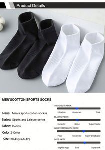 Wholesale Blank White Black Man Sports Boat <b>Socks</b> Middling Breathable Sport Running Basketball <b>Long</b> <b>Socks</b> - Product Image 4
