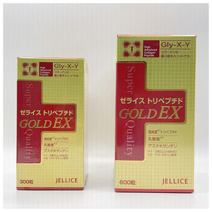 Péptidos multicolágeno altamente absorbentes, sin sabor, para la piel - Product Image 3