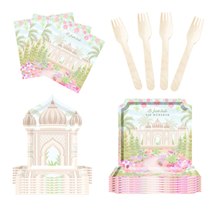 Ensemble de vaisselle jetable DAMAI pour le Ramadan et l'Aïd, comprenant des assiettes de 9 pouces, des gobelets, des serviettes - Design moderne et luxueux pour les repas en intérieur - Product Image 4