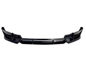 Lèvre avant de style <span class=keywords><strong>KO</strong></span> AUTO MS pour landrover defender 2020 2021 2022 2023 2024 2025 - Product Image 1