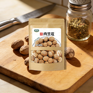 Graines <span class=keywords><strong>de</strong></span> Muscade Entières Authentiques 100g Sachet Épice Essentielle pour Sauce Béchamel Française Grattage <span class=keywords><strong>de</strong></span> Pâtes Usage Culinaire Marque Privée - Product Image 2