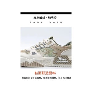 Zapatillas Deportivas de Lona para Hombre de Alta Calidad, con Suela Gruesa, Transpirables, Antideslizantes, para Primavera/Otoño/Invierno - Product Image 4