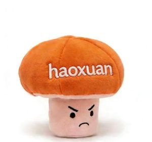 Muñeco <span class=keywords><strong>de</strong></span> Hongo Enfurecido, Juguete Infantil Realista, Hongo Pequeño <span class=keywords><strong>de</strong></span> Peluche, Muñeco <span class=keywords><strong>de</strong></span> Bebé Cómodo, Juguetes <span class=keywords><strong>de</strong></span> Peluche al por Mayor - Product Image 6