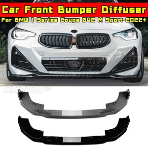 ชุดแต่งกันชนหน้า M Sport สำหรับ BMW ซีรีส์ 2 คูเป้ G42 พร้อมลิ้นดิฟฟิวเซอร์ สำหรับ BMW ซีรีส์ 2 คูเป้ G42 M Sport ปี 2022+ อุปกรณ์ตกแต่งรถยนต์ - Product Image 1