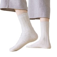 Chaussettes pour femmes en laine épaisse doublées de polaire, style Terry, rayées, sans couture, séchage rapide - Automne Hiver, usage domestique