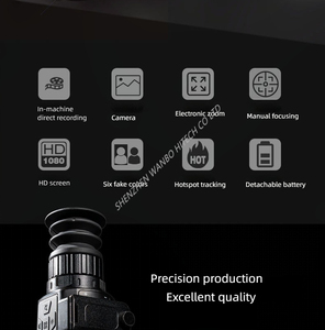 เครื่องมือ hti C18เลนส์54มม. เซ็นเซอร์อินฟราเรดความละเอียดสูง - Product Image 3