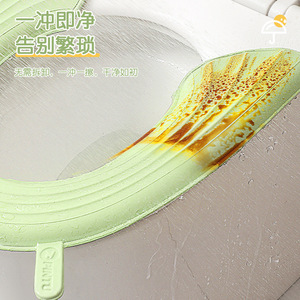 Eva Toilet Seat Cover Thickened Waterproof Adhesive For Winter And Four Seasons Use - Product Image 2