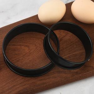 Molde Redondo para Tartas y Pasteles de Metal para Reposterí<span class=keywords><strong>a</strong></span>, Anillo para Tartas y Mousse, Anillo para Reposterí<span class=keywords><strong>a</strong></span>, Hogar y Cocina 2026 - Product Image 4