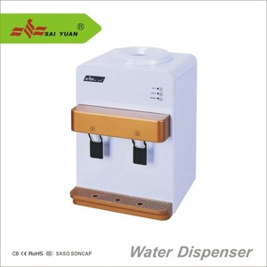เครื่องทำน้ำร้อนน้ำเย็น YT-30 - Product Image 5