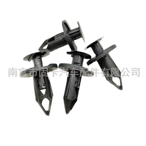 B28 Automotive <b>Clip</b> 20mmx24mm Plastic Fastener For Bumper Trunk Fender Lining Repair - Product Image 5