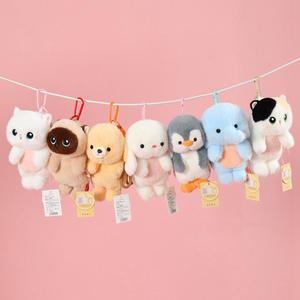 Decorazione Pendente Profumata a Forma di Cane, Elefante, Coniglio, Gatto - <span class=keywords><strong>Regalo</strong></span> per Coppie, Accessorio per Zaino, <span class=keywords><strong>Regalo</strong></span> Festivo - Product Image 1