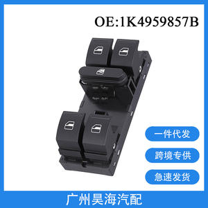 ชุดสวิตช์ควบคุมกระจกไฟฟ้า 1K4959857B สำหรับรถยนต์ Volkswagen Jetta ปี 2005-2016 ผลิตจากพลาสติกและ ABS สภาพใหม่ - Product Image 2