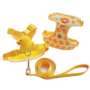 <span class=keywords><strong>Harness</strong></span> Kucing Berkualitas Tinggi Bahan Nilon Anti-Selip Khusus Luar Ruangan Model Bebek Kuning Kecil dengan Tali Tarik yang Dapat Disesuaikan - Product Image 1