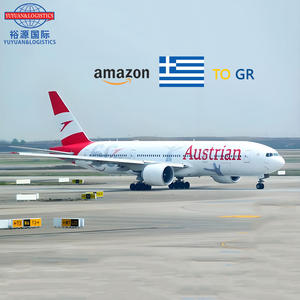 Logistique à bas prix Tarifs d'expédition sur Amazon Service de messagerie à <span class=keywords><strong>midi</strong></span> Porte Ksa Arabie Saoudite Air Sea Express Cargo Agent China Freight - Product Image 6