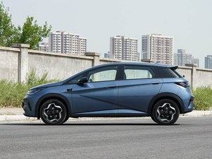 Voiture électrique BYD Dolphin 2025 Smart 420 à charge rapide 0,25h, DiPilot <span class=keywords><strong>L2</strong></span>, voiture chinoise abordable pour l'exportation - Product Image 3