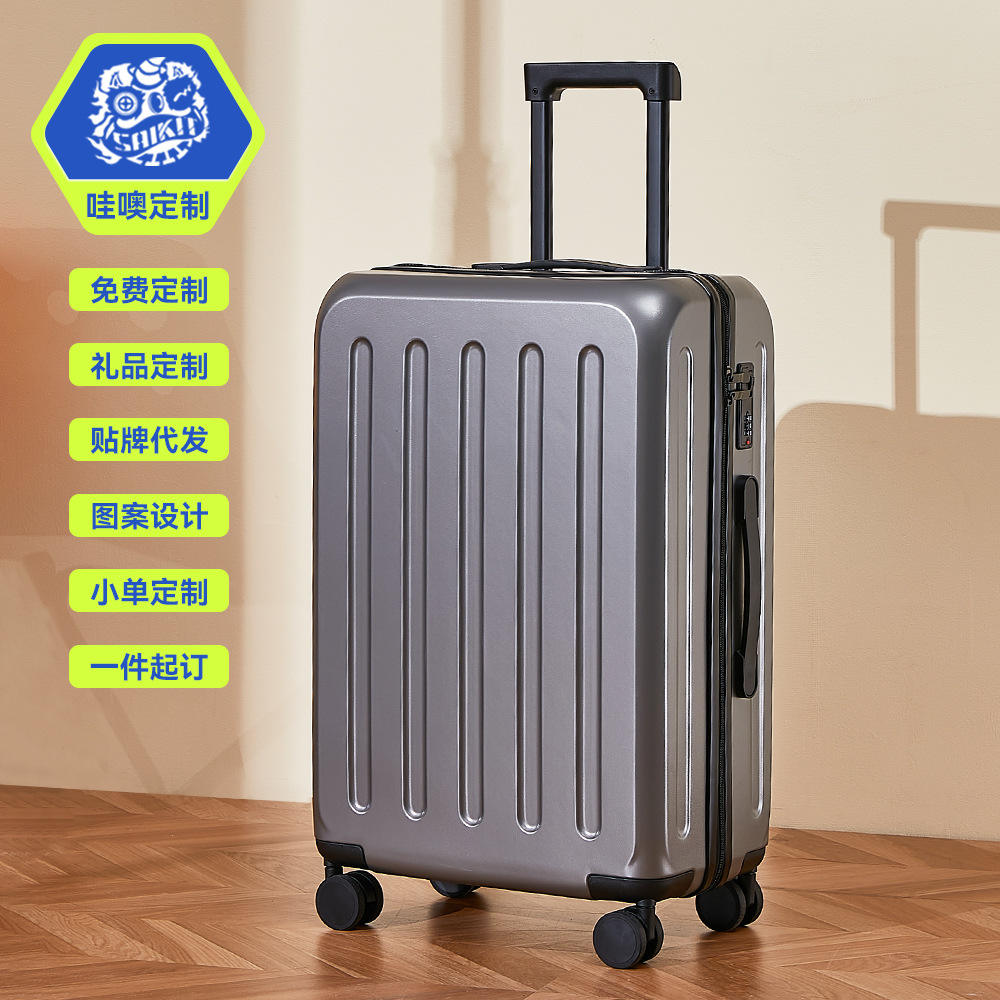 สีเทาเงิน