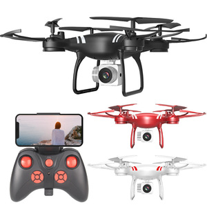 Avión RC Inteligente, Mantenimiento de Altitud por Presión de Aire, Transmisión de Imagen en Tiempo Real por WiFi, Fotografía Aérea HD - Product Image 2