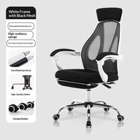 Chaise de bureau ergonomique Yazhi avec dossier et repose-pieds, design moderne et minimaliste, accoudoirs, dossier en maille, pivotante, réglable en hauteur