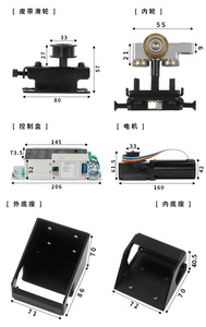 Riel guía oculto de alta resistencia para puerta corredera de autobús de apertura interior, montado en riel, eléctrico, para exteriores y dormitorios - Product Image 5