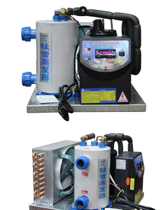 1 PS bis 5 PS Meeres früchte Aquarium Kühler Kühlwasser Kühlschrank Meeres früchte Maschine Wasserkühler Maschine - Product Image 6